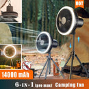 14000mAh Portable Camping Fan Rechargeable Desktop Circulator